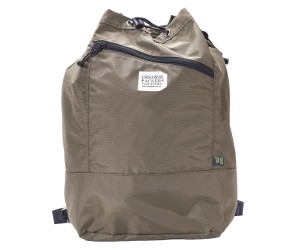 Fredrik Packers 420D Squeeze Pack