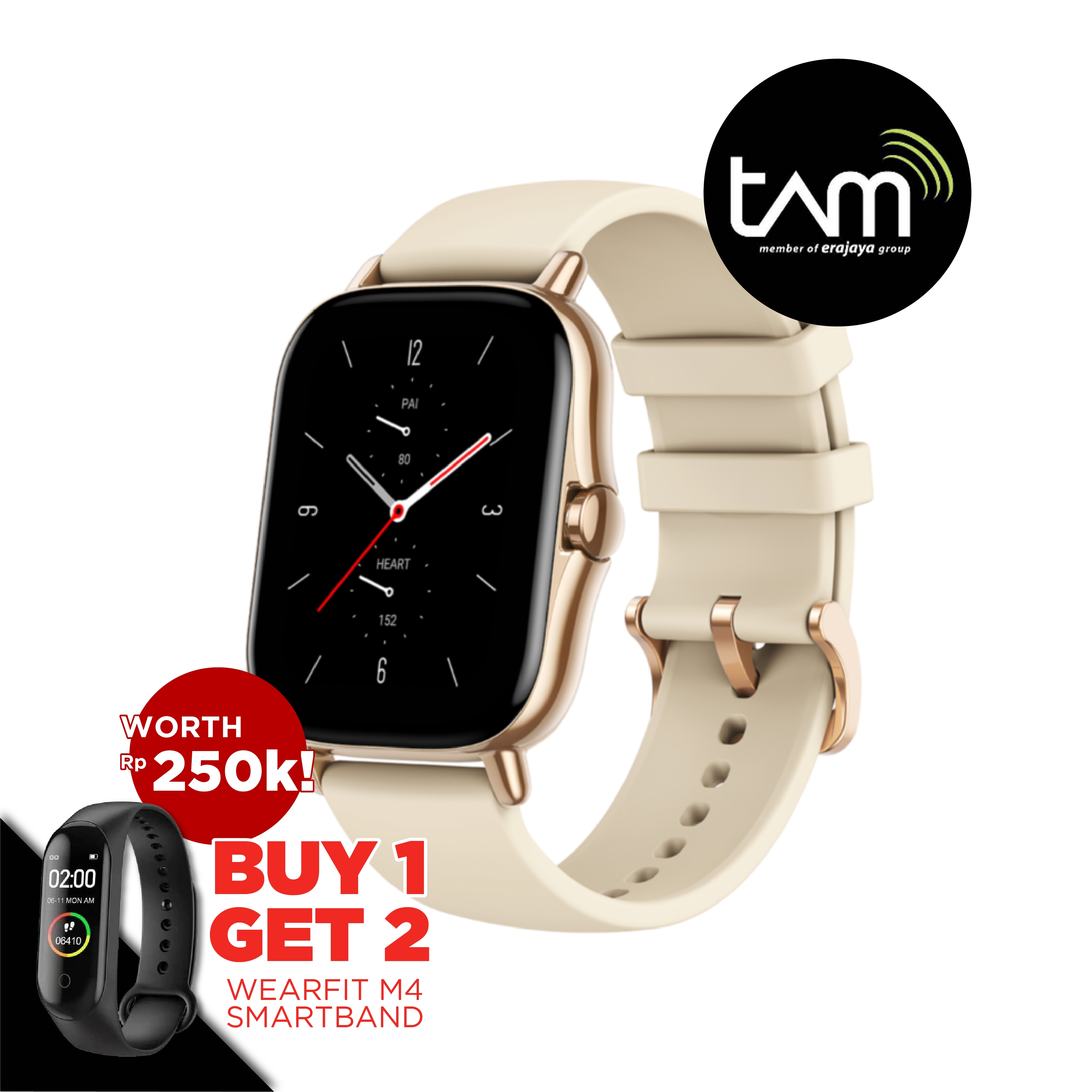 amazfit gts2 desert gold